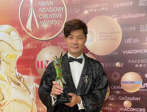 Asian Academy Creative Awards Presentation Ceremony