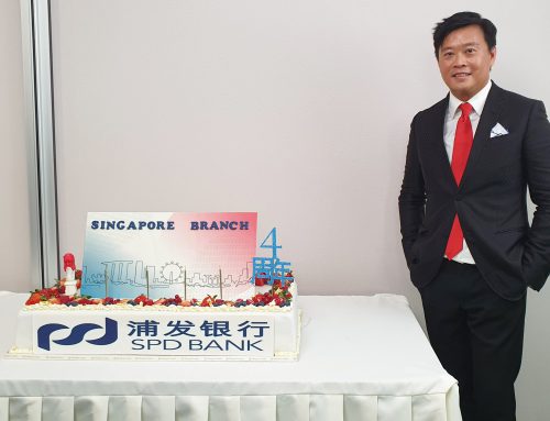 SPD Bank Singapore Branch 4th Anniversary Celebrations